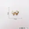 Arte de Uñas Estilo Hada Accesorios de Circonita Dulce Fresca Chica Picante Retro Mariposa Uña Portátil Pedrería al por Mayor Comercio Exterior al por Mayor