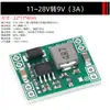 Placa Módulo Fonte de Alimentação Estabilizada DC-DC Ajustável Step-Down LM2596S 3A 75W 24V para 12/5V