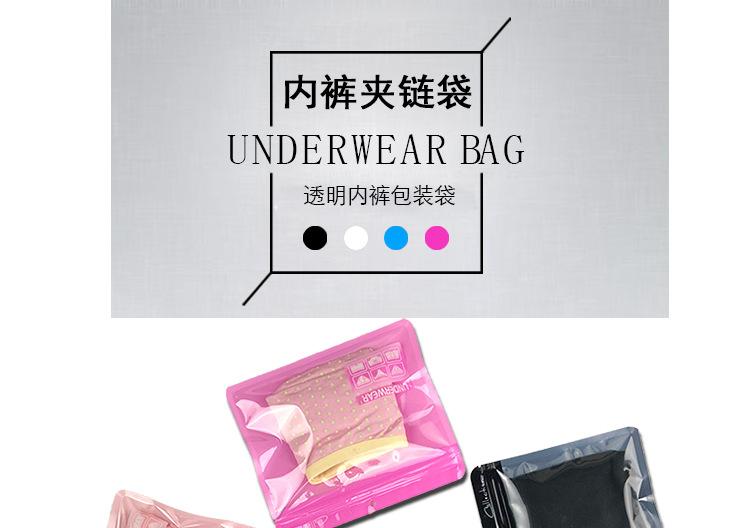 详情_01.jpg