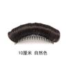 Peruca Almofada Cabelo Raiz Saco de Cabelo Pente Frente Almofada Alta Cabelo Wrap Plate Pad Cabelo Fofo Pad Saco de Cabelo