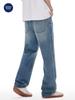 Ropa para Hombre Muqiu 2025 Primavera Nueva Marca de Moda Calle Alta Americana Jeans para Hombre Pantalones Anchos Rectos Holgados