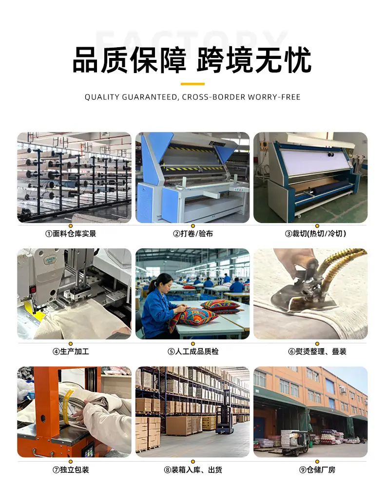 大帅抱枕详情_03.jpg