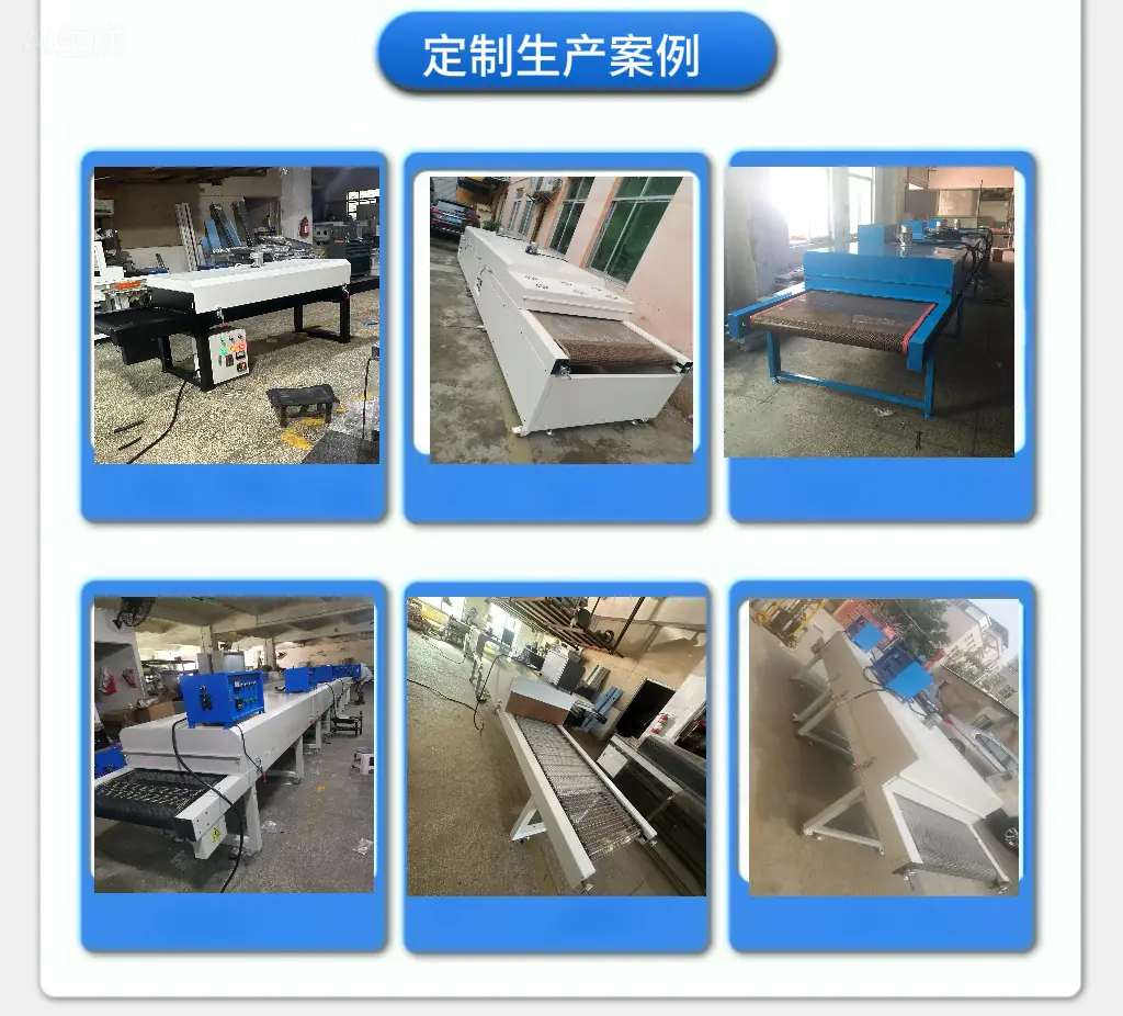 微信图片_20251108175500