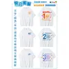 Camisetas de reunión de clase, uniformes de clase conmemorativos de 10, 20, 30 años de graduación, camisetas culturales personalizadas para grupos, ropa personalizada DIY