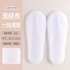 Pantuflas de Hotel, Pantuflas Desechables Antideslizantes, Pantuflas Desechables Engrosadas Específicas para Hoteles para Salones de Belleza, para Uso en Casa y para Huéspedes