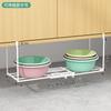 Estante de Almacenamiento para Lavabo Gabinete de Baño Estante para Lavabo Base de Lavabo de Baño Estante Telescópico Colgante Estante de Almacenamiento
