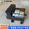 Zq-30 Motor de Tração CC Fornecimento Direto da Fábrica Zq-30 Motor de Tração CC Fonte de Mercadorias da Fábrica