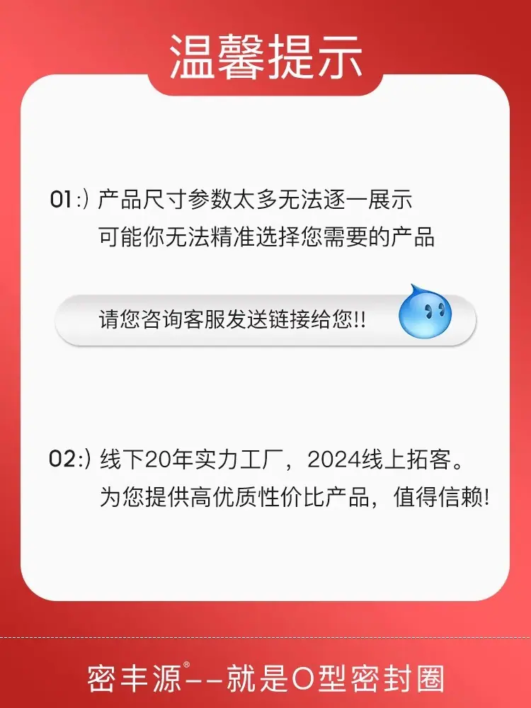 O1CN01Ylod7H1n8ChgHgSxx_!!2215