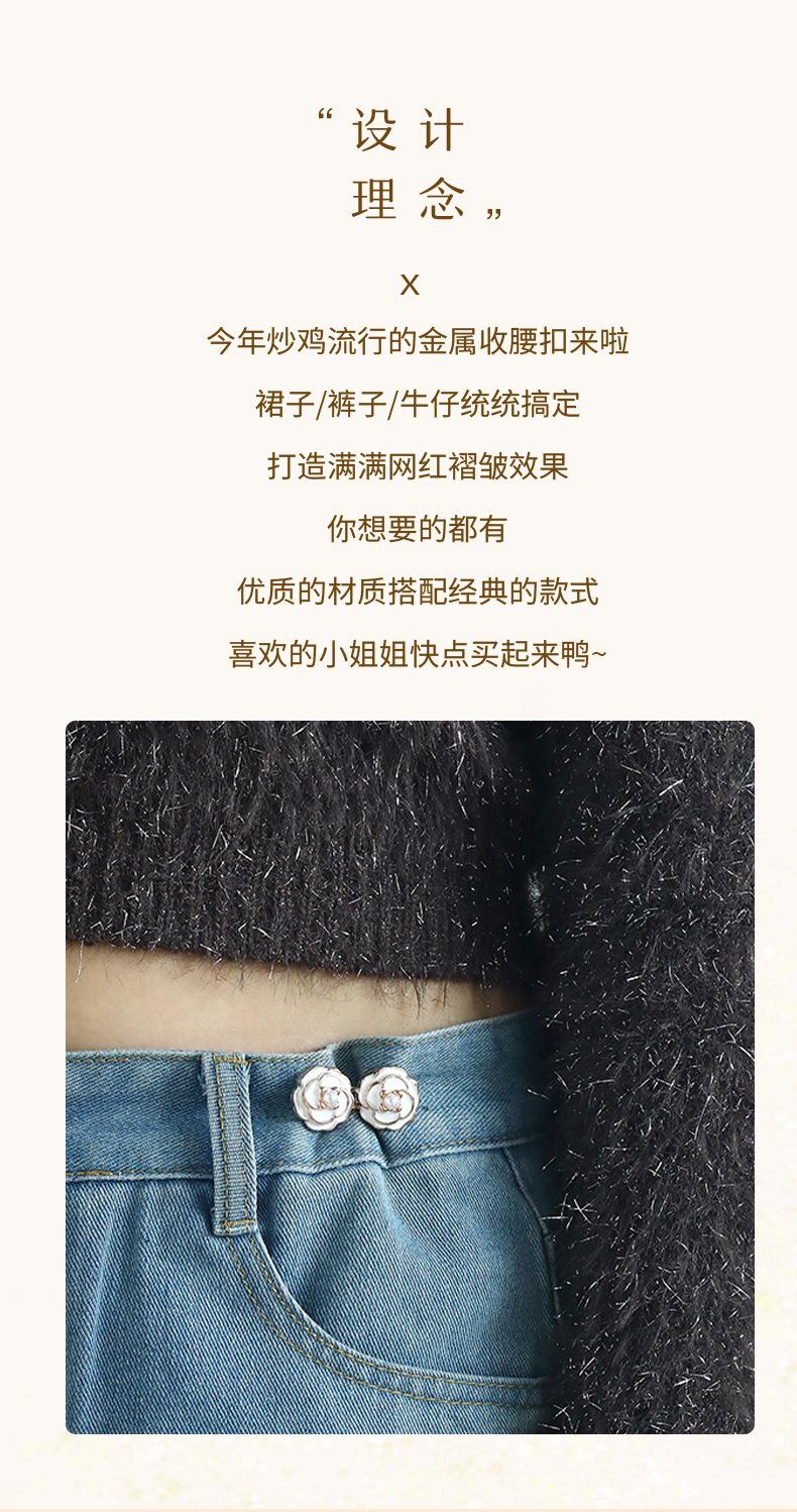 山茶花_02.jpg
