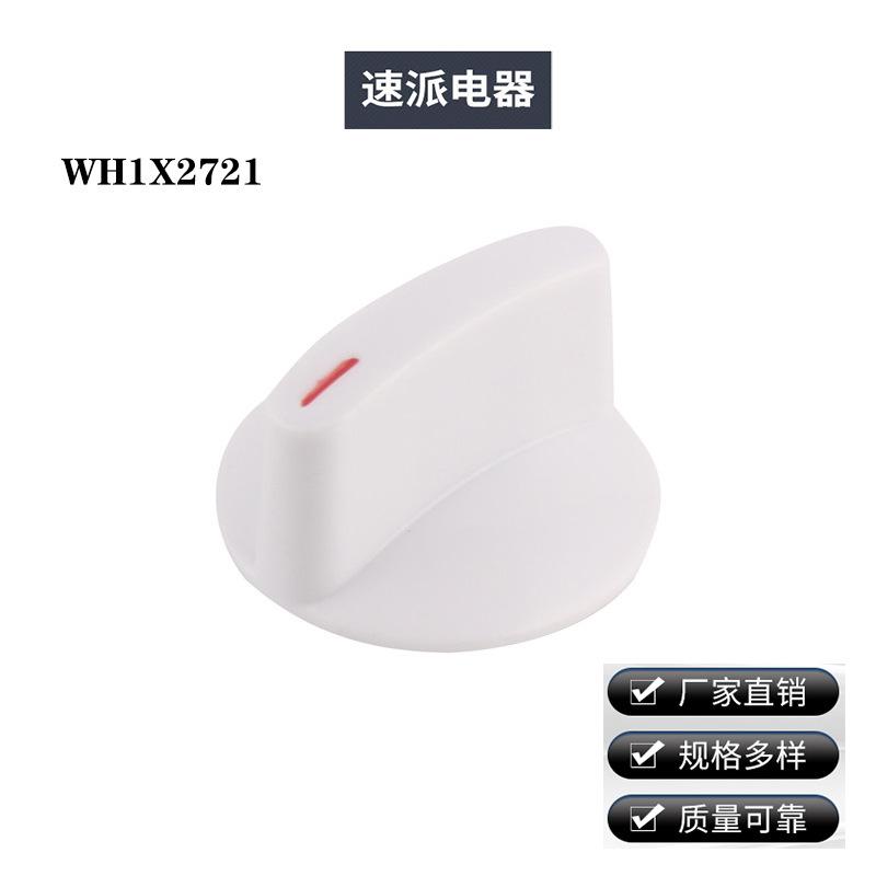 WH1X2721