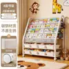 Estantería para libros infantiles, estante para libros ilustrados de uso doméstico, estante de pie para juguetes para la sala de estar, estante de almacenamiento de estantería simple para bebés