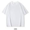 260 gramas de camiseta masculina de algodão pesado de manga curta cor sólida solta logo camisa cultural roupa de classe azul Klein amantes de camiseta