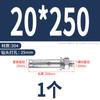Tornillo de expansión interna de acero inoxidable 304 Barrett perno de expansión externa 316 alargado zinc color tubo de expansión para explosión M6M8