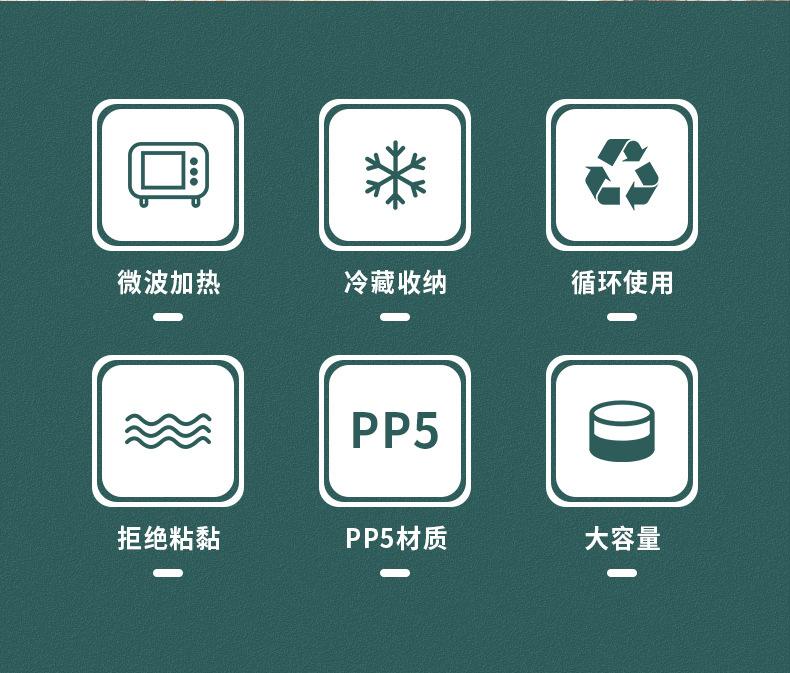饺子盒_02.jpg