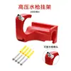 Herramienta de Belleza para Coche Colgador de Tablero Estante Lavado de Coches Cepillo Regadera Pequeña Bandeja Colgador de Toallas Agujero para Colgar Estante de Almacenamiento