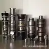 Acessórios para Bomba de Emulsão de Mineração Tipo Hantuo Brw80 105*80*25 Vedação Deslizante