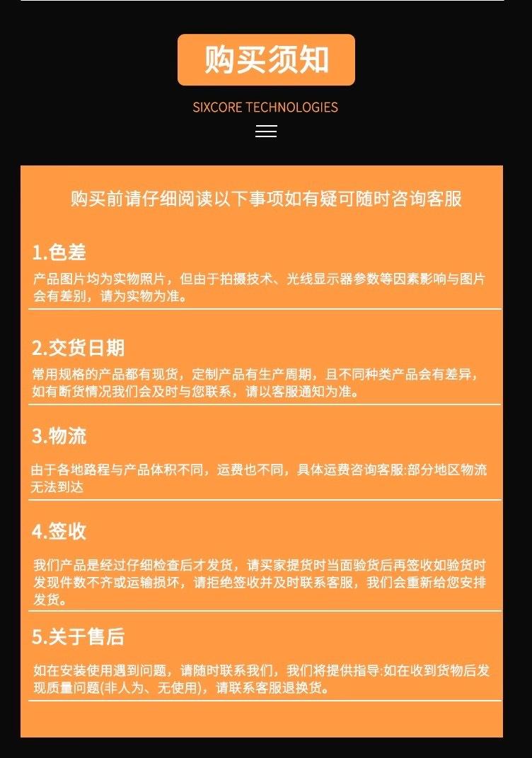 微信图片_20241213160957