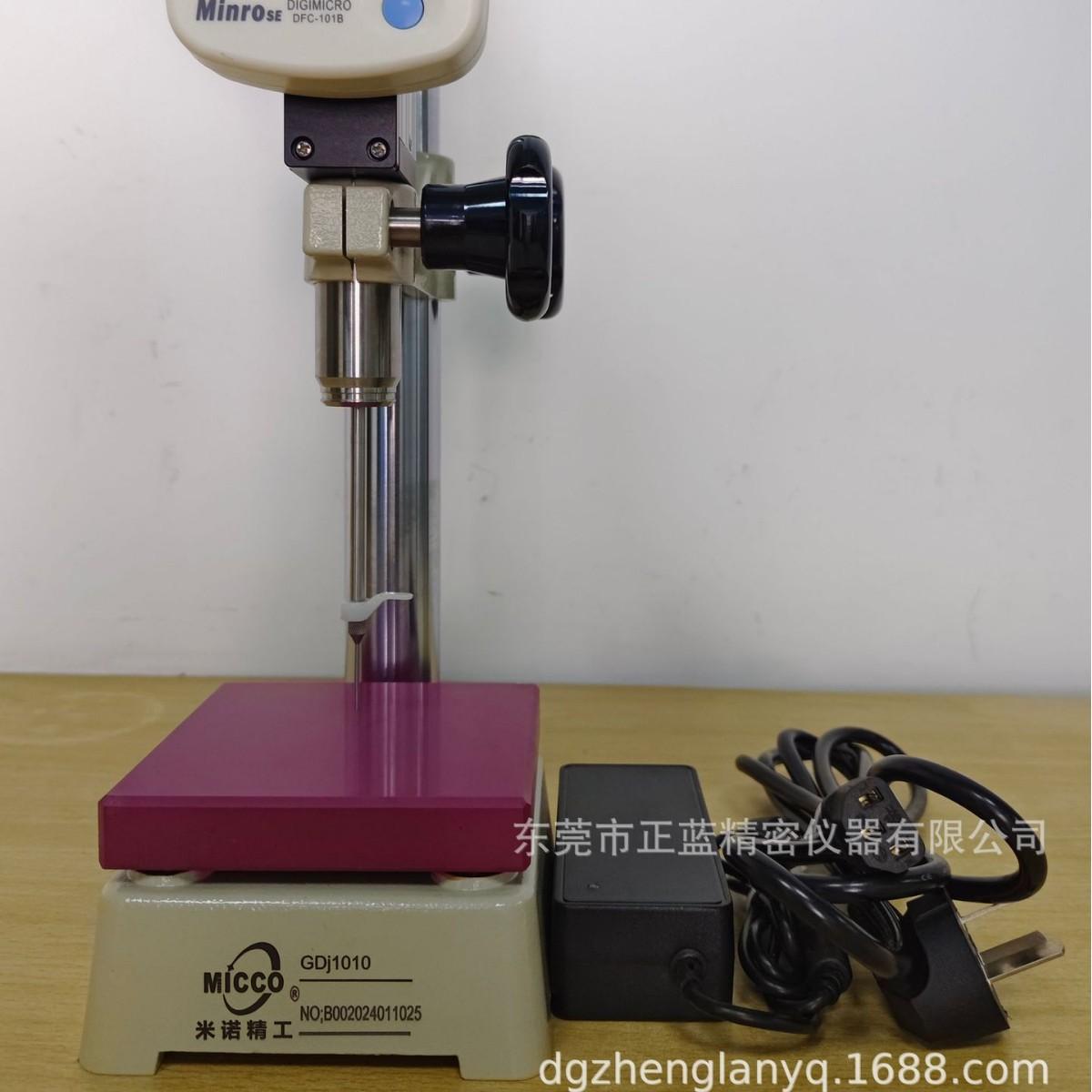 2024-12-23 10:16:30.jpg