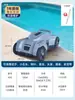 Robot Limpiador de Piscina Totalmente Automático de Succión de Lodos Limpia el Fondo de la Piscina Tortuga Inalámbrico Superficie del Agua Villa B&B Aspiradora Submarina