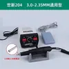 Shixin 204 Máquina de Gravação Dental, Pequena Máquina de Polimento, Máquina de Escultura em Jade, Caneta Gravadora Elétrica