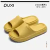 Pantuflas de Baño para Mujer Puxibelin Eva, Antideslizantes, Silenciosas, Cómodas, Pantuflas de Pareja para Interior del Hogar
