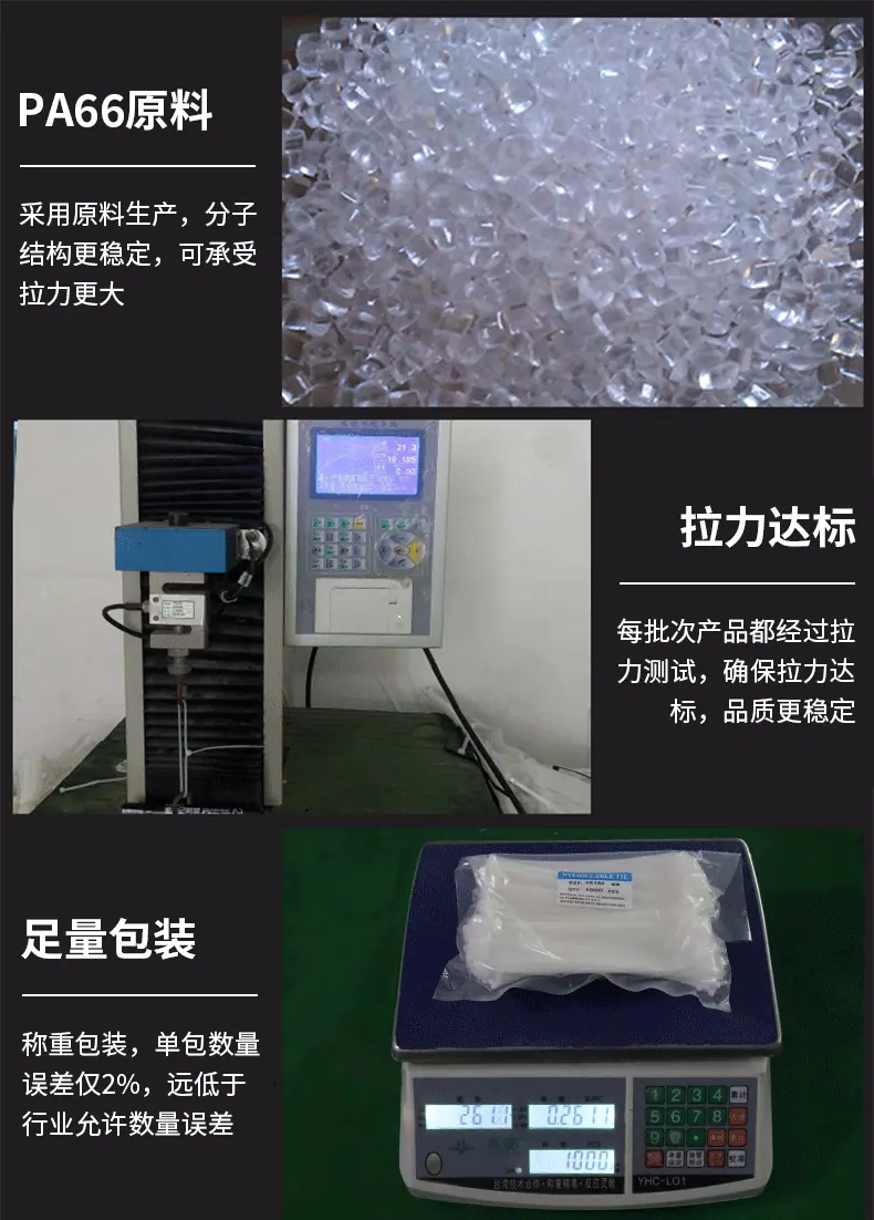 详情页5_16