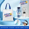 Regalos de regreso a clases, regalos para team-building corporativo, regalos personalizados para la incorporación de empleados, regalos para eventos deportivos, paquetes de regalo para banquetes de graduación