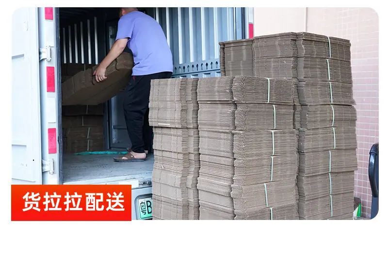 详情页_32.jpg