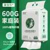 Toalla Desechable para Limpieza Facial, Toalla de Algodón Suave, Toalla Gruesa con Extracto de Belleza Extraíble para Limpieza Facial, Toallita Facial, Desmaquillante, Toalla para Limpieza Facial, Gruesa y Suave