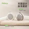 Esfoliador de Pés Dupla Face Fasola para Remover Calos e Pele Morta, Lixa de Pés, Limpeza de Fissuras nos Pés, Escova Esfoliante para Pés Três em Um