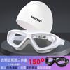 Gafas de Natación, Gafas de Natación Antivaho de Alta Definición, Gorro de Natación para Miopía, Set de Gafas de Natación, Equipo de Buceo para Hombres y Mujeres