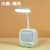 Lámpara de Escritorio Personalizable para Estudiar, Linda para Niñas, Estudiantes de Secundaria Haciendo Tareas, Escritorio con Protección Ocular, Modelo de Carga de Princesa para Niñas