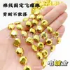 Contas de cristal acrílico de 10mm em formato de disco voador, conectadas fixamente, para DIY, decoração de casamento, palco, teto, cortina de porta, divisória, corrente de contas