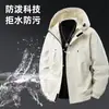 Chaqueta Cortavientos, Impermeable y Anti-Suciedad de Comercio Exterior para Hombres, Ropa Casual para Montaña al Aire Libre en Primavera y Otoño, Ropa de Trabajo Casual, Chaqueta para Parejas
