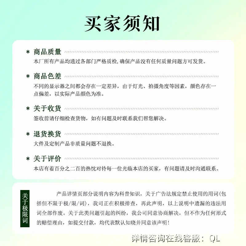 E3037060B6ED96DB77678086B62D12