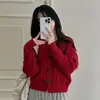 Cardigan de Tricô Suéter Top Versátil Casual Simples Botão de Chifre Malha Trançada Nicho Retrô Estilo Coreano Outono/Inverno
