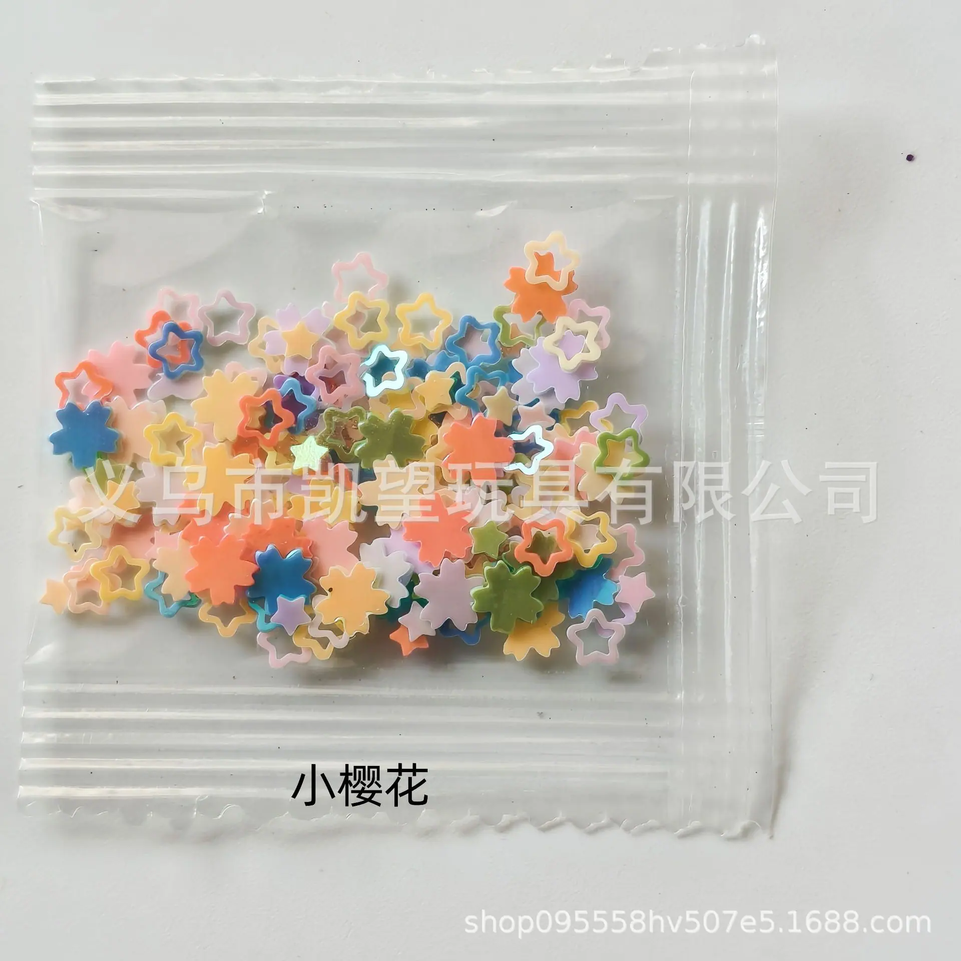 微信图片_2025-08-13_142804_043