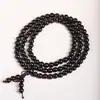 Sándalo Morado, Ébano Negro, Palosanto Negro, Cuentas de Oración Budista, Pulseras Coleccionables, Cuentas de Oración de Sándalo de 108 Cuentas al por Mayor, Pequeños Regalos, Fabricante