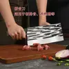 Cuchillo para cortar carne estilo chino tradicional Yangjiang, Cuchillo ligero para cortar huesos para mujeres, Juego de cuchillos rayados para uso doméstico de cocina al por mayor