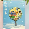 Ímãs de Geladeira Metálicos Culturais e Criativos, Pequenos Leques Redondos, Lembrancinhas de Turismo de Cidades como Xangai, Hangzhou, Chengdu, Chongqing, Presentes Comemorativos para Casa