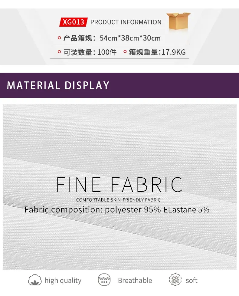 XG013_04.jpg