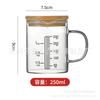 Vaso de agua de gran capacidad con tapa vaso de vidrio con escala vaso de vidrio con escala al por mayor