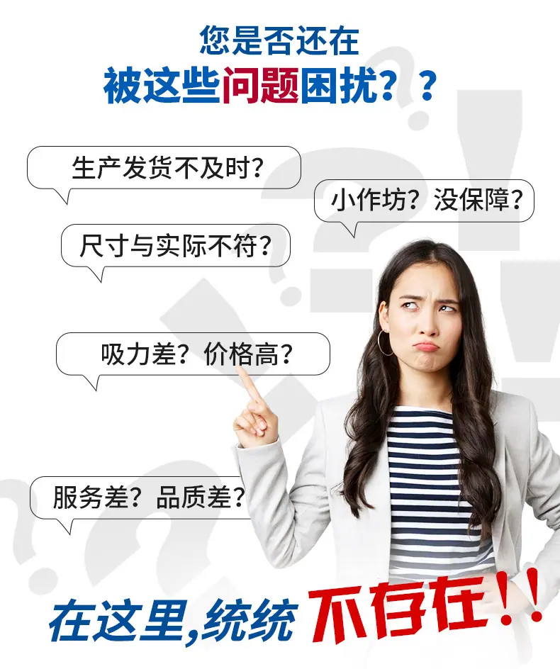 详情页更新_02.jpg