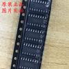 Artículos originales genuinos PAM8406 PAM8406DR SMD SOP-16 Amplificador de audio estéreo de 5W Chip IC