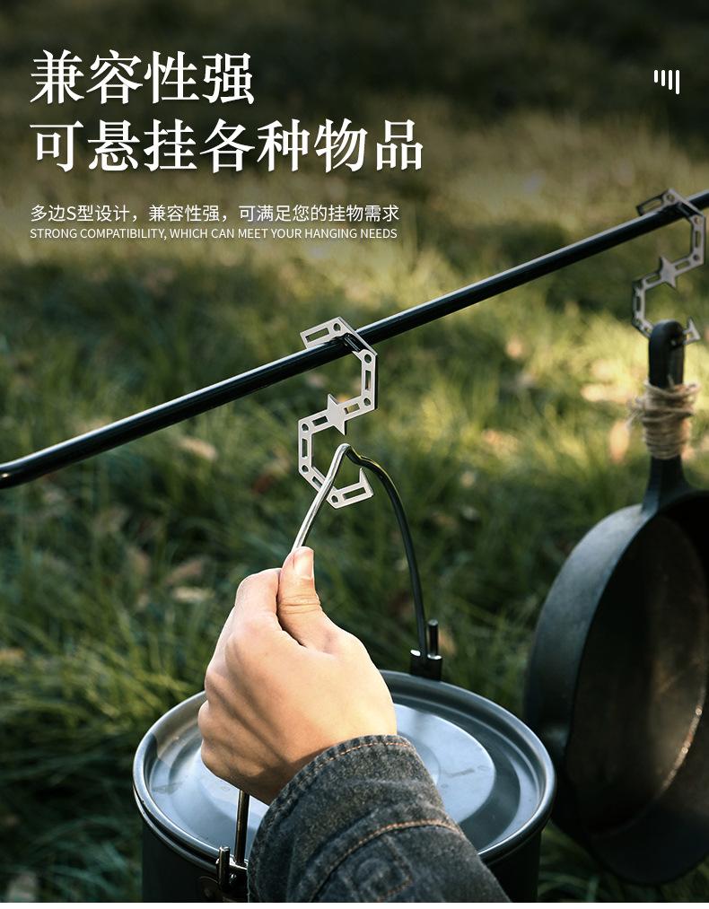 详情页_05.jpg