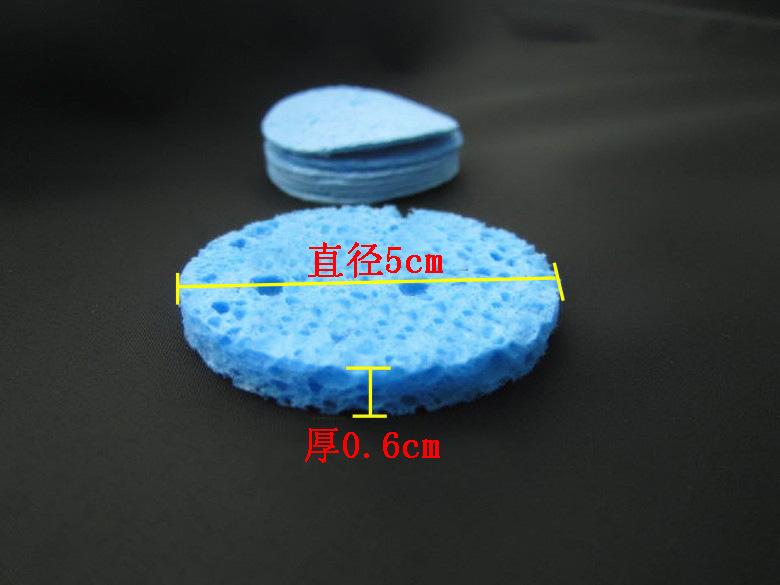 蓝色圆海绵副本