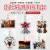 Novos Produtos Transfronteiriços, Pingentes Stranger Things, Acessórios Periféricos de Cinema e Televisão, Máscaras do Clube Hellfire, Chaveiros Atacado