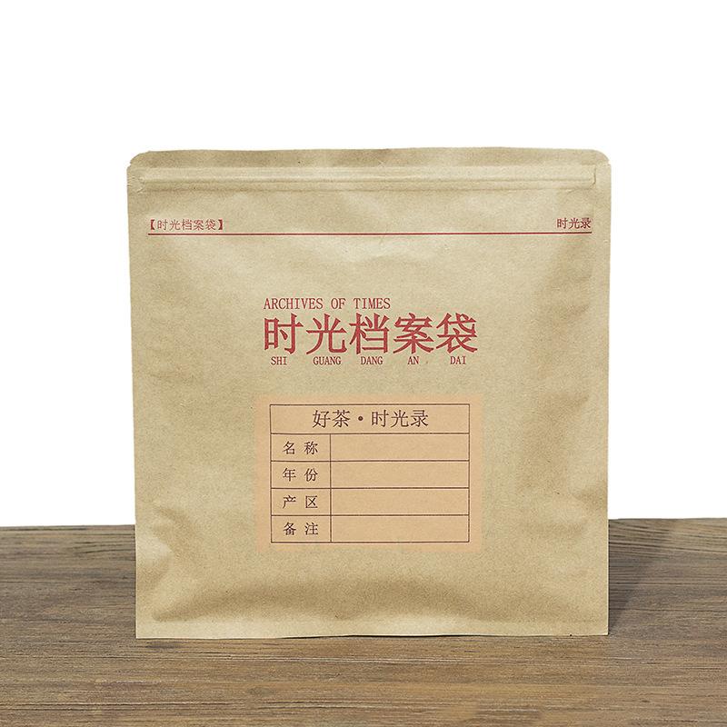 时光-2.jpg