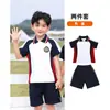 Traje de Verão de Algodão de Manga Curta para Jardim de Infância Estilo Esportivo Uniforme de Primeira Série do Ensino Fundamental Roupas de Classe de Verão para Crianças Lote