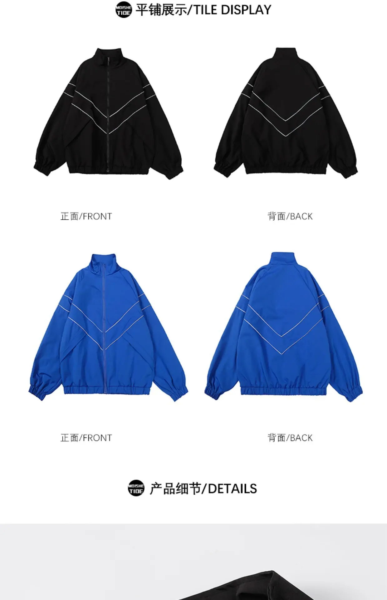 详情图_4.jpg